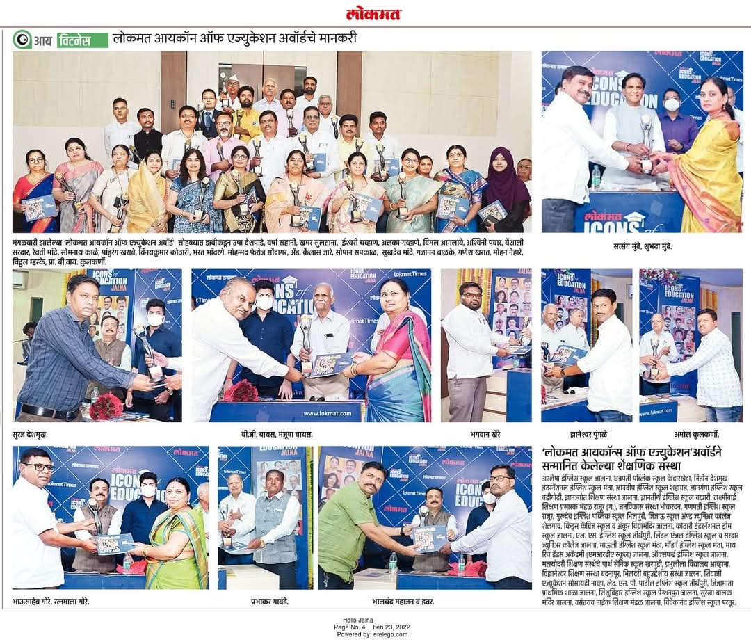 press image